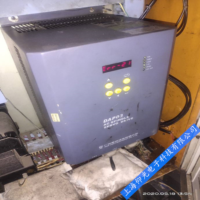 SŷԪDAP03-055ERR21ϴa/ŷ(q)Sۺ(dng)ޏ(f)