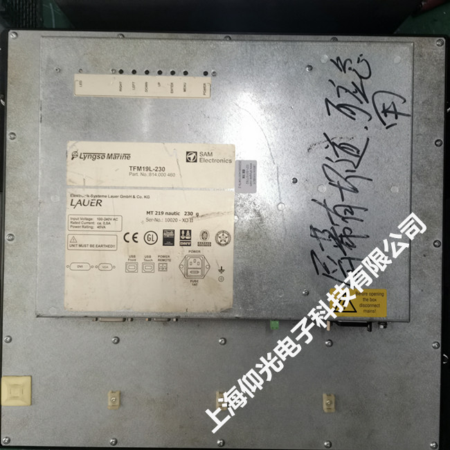 SAM ELECTRONICS@ʾSTFM19L-230ؙC(j)