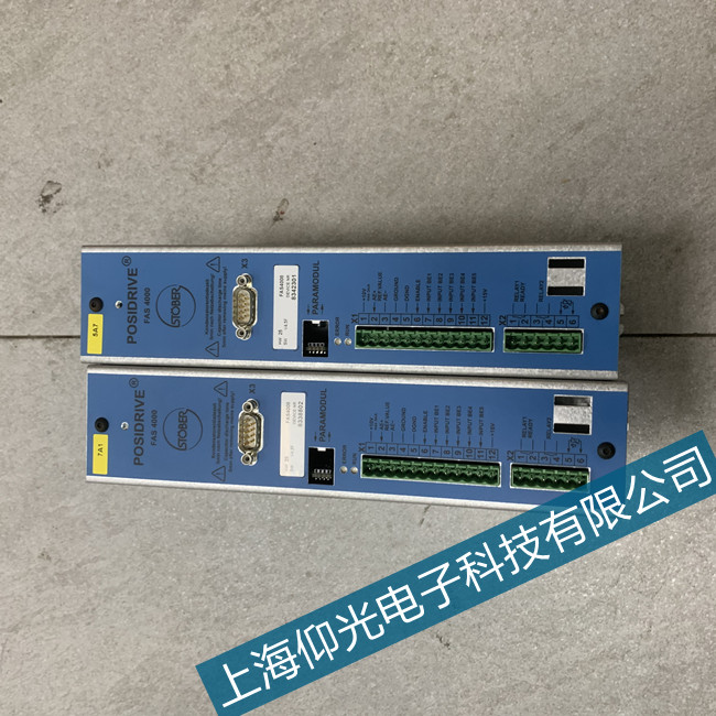 德國斯德博SDS4000驅(qū)動(dòng)器36故障維修點(diǎn)查詢