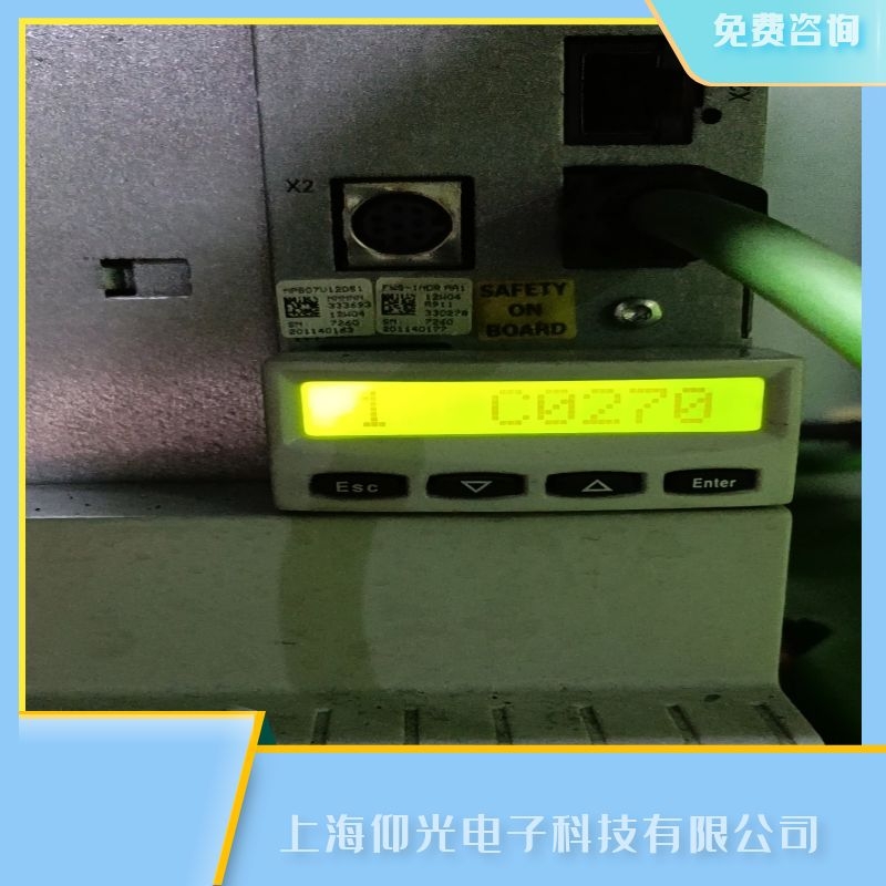 上海博世力士樂伺服驅(qū)動(dòng)器hcs系列報(bào)C0270電機(jī)編碼器維修