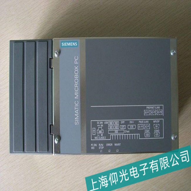 佛山SIEMENS西門(mén)子PC877工控機(jī)處理器故障維修