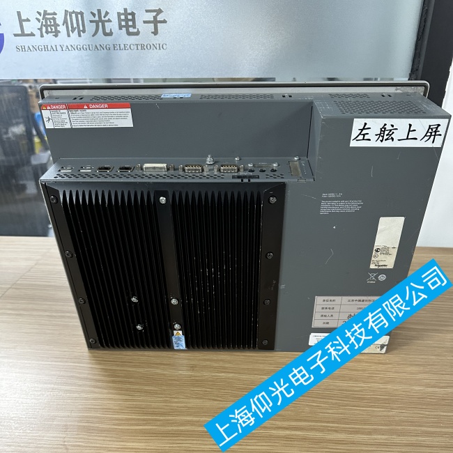 寧波施耐德工控機(jī)Harmony P6開機(jī)屏幕不亮故障維修經(jīng)驗豐富