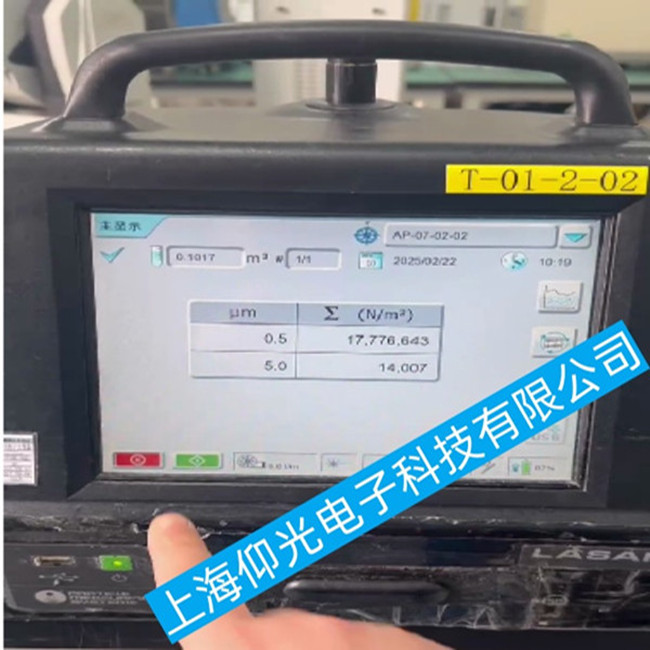 mӋ(sh) LasairIII5100F(xin)@ʾϵľS޷