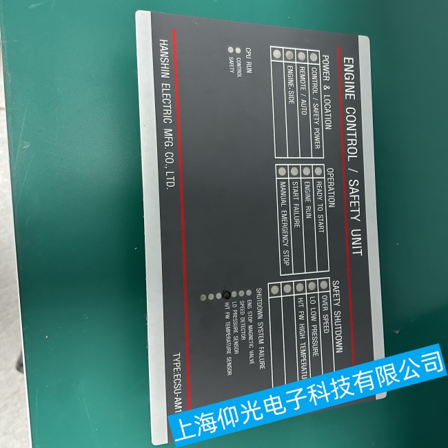 YAMAR DAHUAoC岿ֹʧЧ̎ʽ